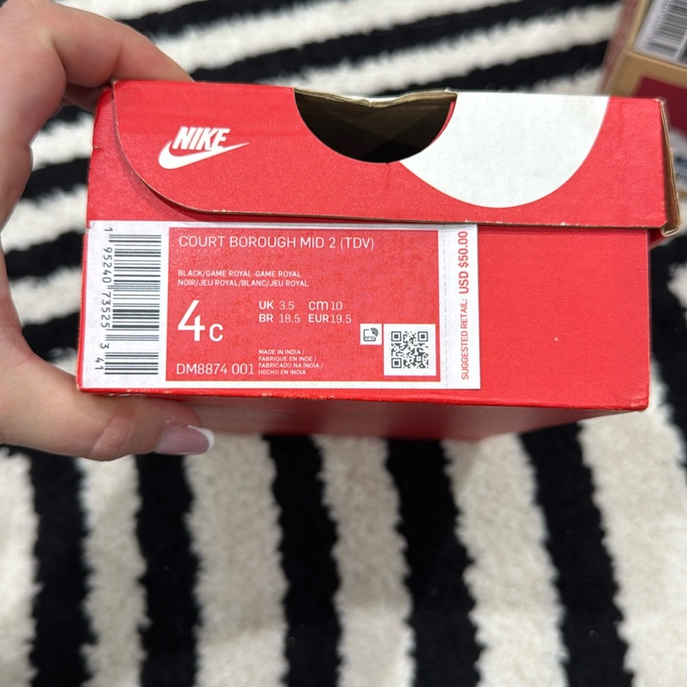 Court borough mid 2 Nike